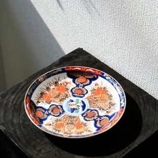 Old Imari style vivid large plate 8.2in [Hsami-yaki]