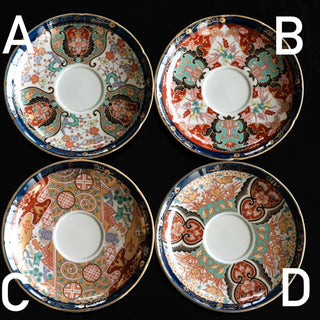 Old Imari style 4design cap&saucer [Hasami-yaki]